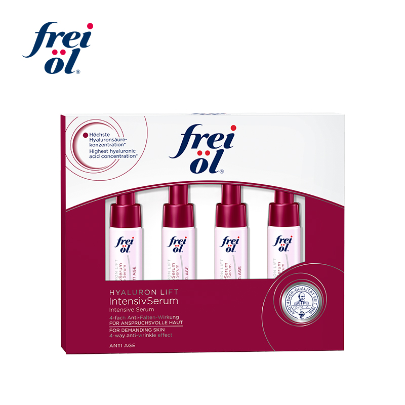 FREIOL海外旗舰店freiol福来抗衰老安瓶精华液抗氧化面部精华液修复提亮肤色补水女3