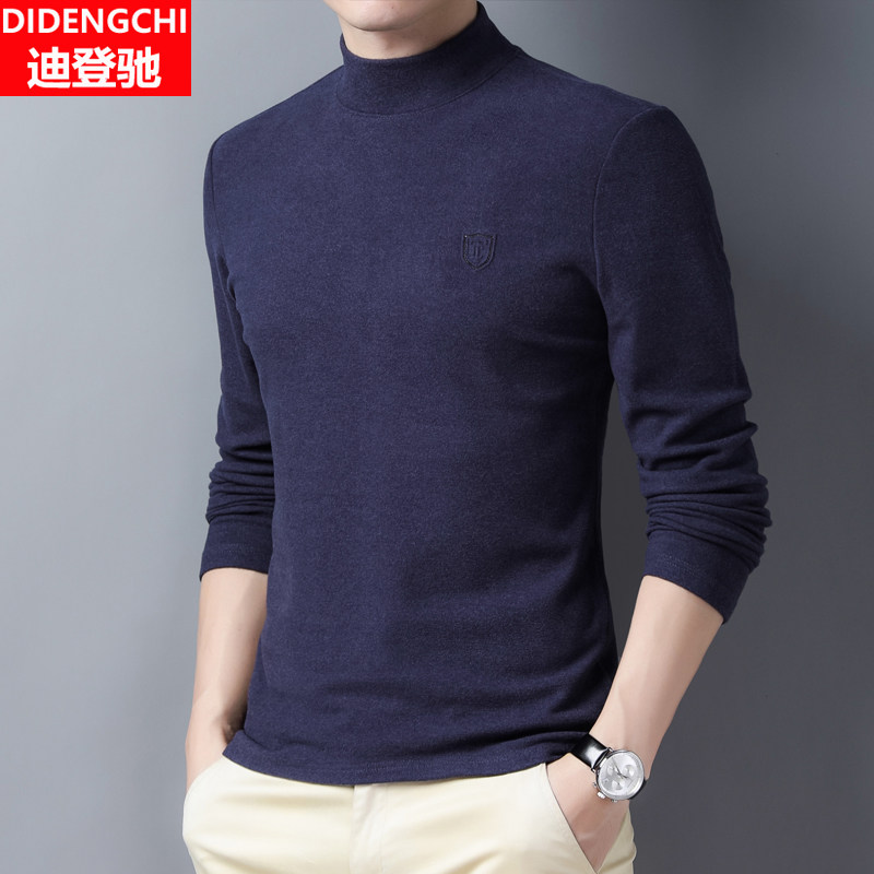 双面德绒半高领打底衫男士长袖卫衣 迪登驰T恤