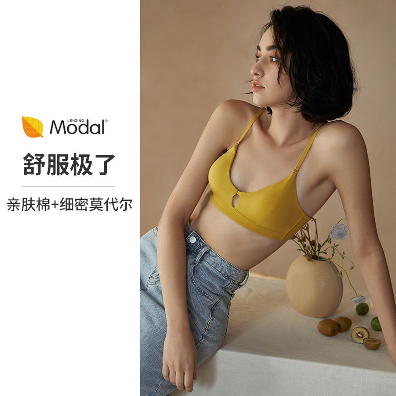 小胸薄款透气性感不空杯上托胸罩 iyoohot文胸