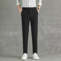 Western Dress Pants Mens Day Department Loose Mens Straight Silo Western Pants Design Sensation Tidal Cards Positive Clothing Business 90% Casual Long Pants
