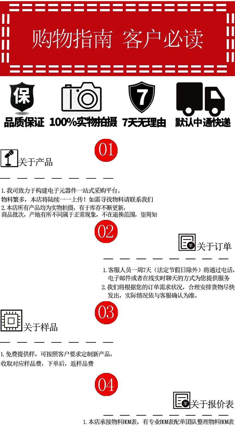 STM32F207VGT6 封装LQFP100 ST意法 MCU单片机 全新现货 现货库存 - 图1