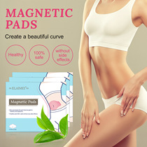 Elameei Magnetic PADS CREATE A BEAUTIF lazy person shaping big belly stick with slim arm belly