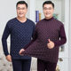 100% cotton senior men's autumn clothing and long johns suit