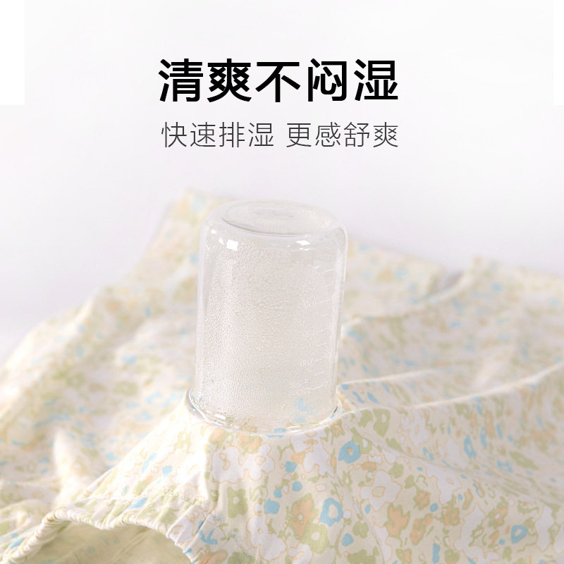 中老年人妈妈短袖睡衣女免穿文胸带胸垫防凸点纯棉开衫可外穿上衣,淘宝优惠券,粉丝福利购,淘宝优惠卷