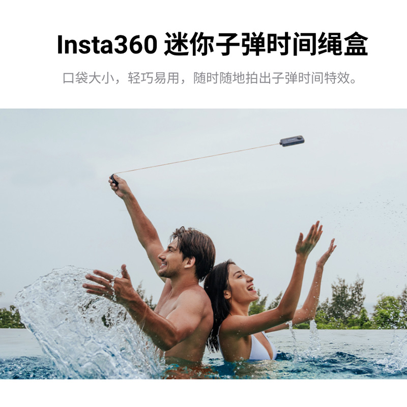 Insta360 x3/x2手持自拍杆360 ONE RS全景相机隐形3米自拍杆手柄-图2