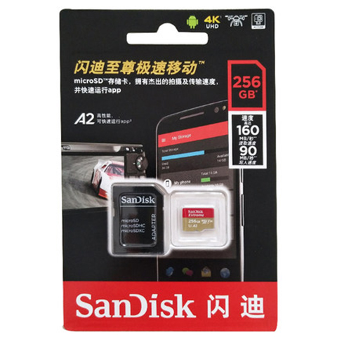 SanDisk闪迪64g128g256g 无人机高速TF卡micro sd卡相机卡存储卡 - 图2