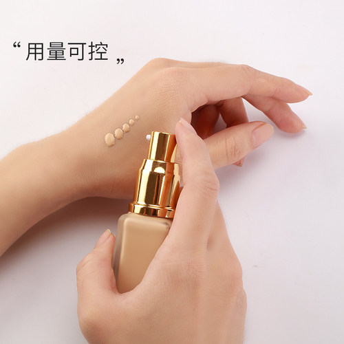 适用于DW持妆粉底液泵雅诗兰黛粉底液鸭嘴替换头粉底液挤压按压嘴 - 图0