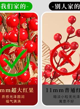 乔迁新居喜庆福桶装饰摆件