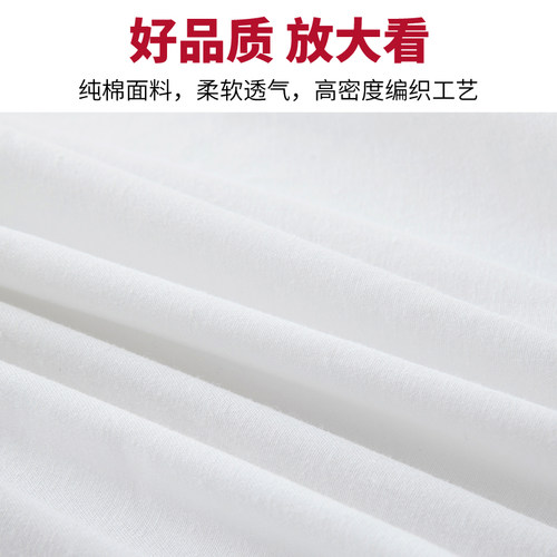 正品制式白床单单件全棉加厚学生军训宿舍单人单位内务纯白色垫单 - 图2