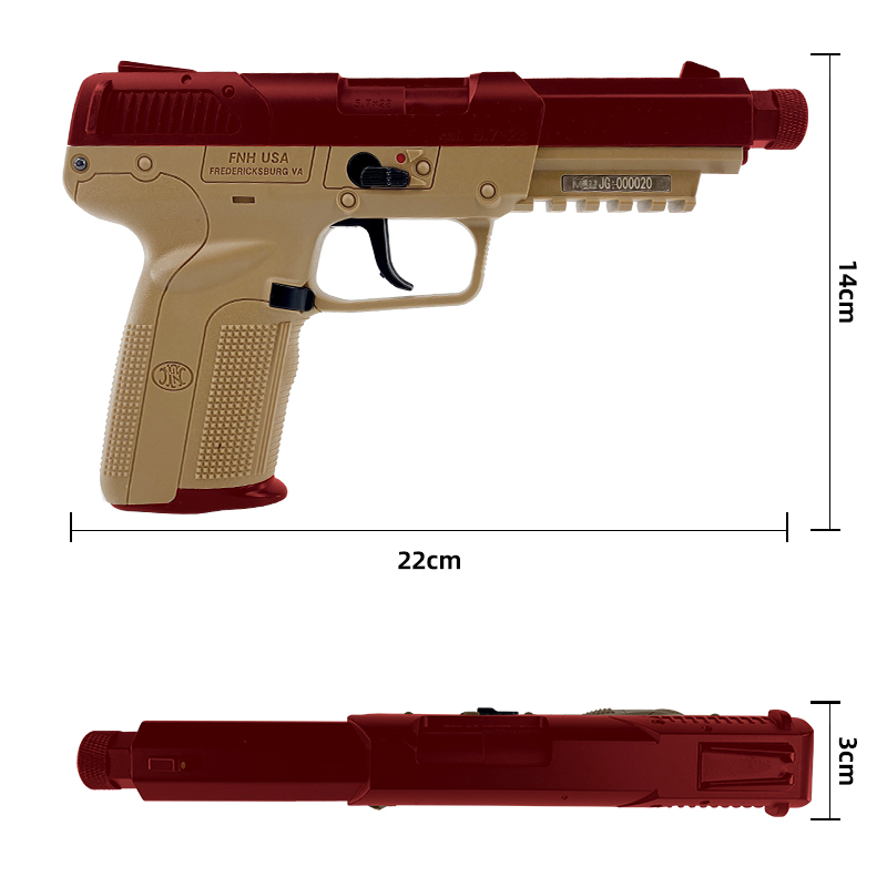 FN57模立方自动连发空挂回膛反吹抛壳激光发射器模型玩具 - 图2