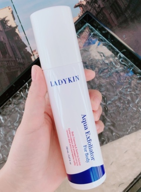 抛光牛奶肌~韩国LADYKIN身体去角质啫喱磨砂喷雾清洁毛孔去死皮
