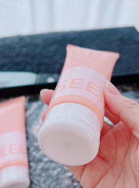 低成本get干净素颜~山茶花氨基酸净颜洁面膏100g净颜柔肤洗面奶