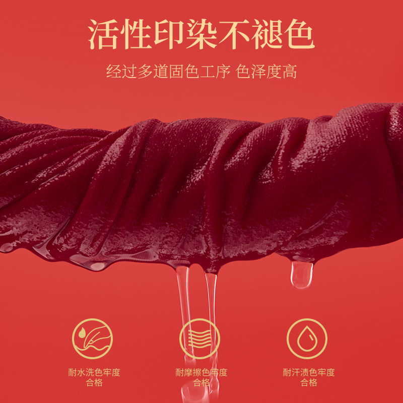 七匹狼男士纯棉内裤男生酒红色本命年蛇年四角裤2025新款全棉短裤,淘宝优惠券,粉丝福利购,淘宝优惠卷