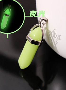 鸿运多情侣月光石项链坠子