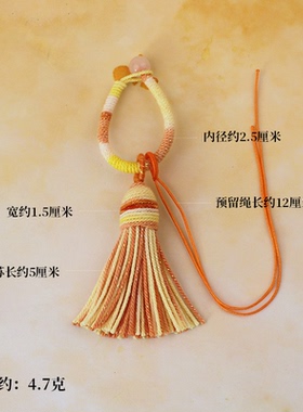 星空手搓棉穗子钥匙扣包挂件diy