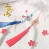 Аксессуары с кисточками ручной работы, подвеска из грецкого ореха, украшение на сумку, ханьфу