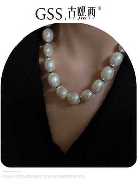 大气项链古熙西贝珠ins锁骨链女