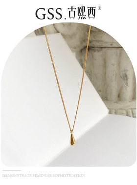 水滴银古熙西S925气质百搭锁骨链