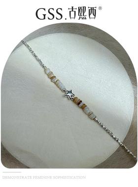 锁骨链碎银子古熙西碎银项链