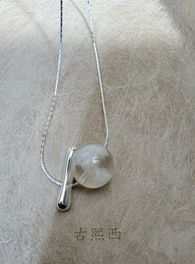古熙西｜【雪·晴】经典简约质感925银项链雪花珠锁骨链日系精致