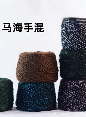 编织围巾帽子专用diy材料包毛线
