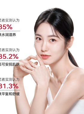 Fresh馥蕾诗玫瑰面膜孕妇可用