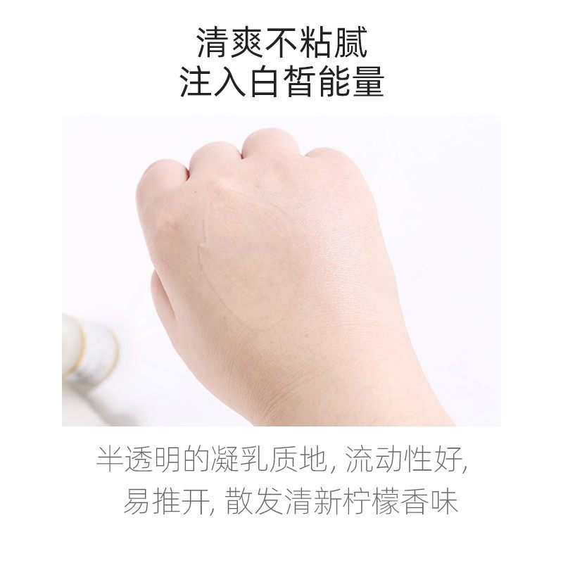 卡尼尔377vc美白淡斑精华精华液 海獭海外液态精华