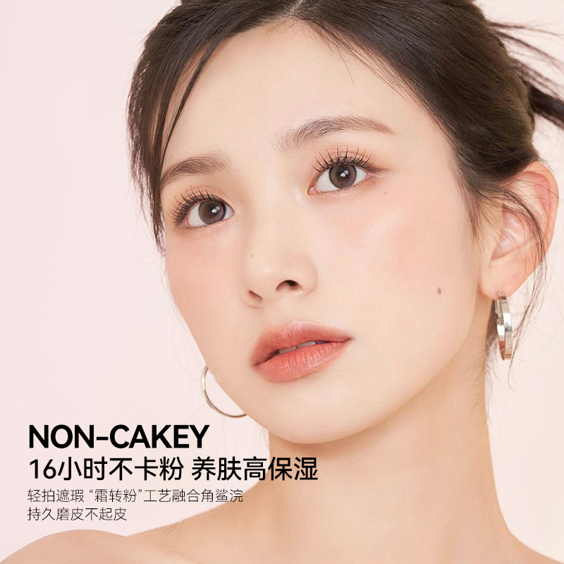 Nars/纳斯定妆大白饼粉饼控油不脱妆保湿不卡粉细腻柔焦散粉蜜粉