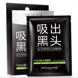 Бамбуковый уголь, погруженный в черный артефакт, чтобы удалить порошок прыщей в всасывающие клещи, наклейки из носа, мужчины и женщины, отстой 30 таблетки, разорвать лицо выделено лицом