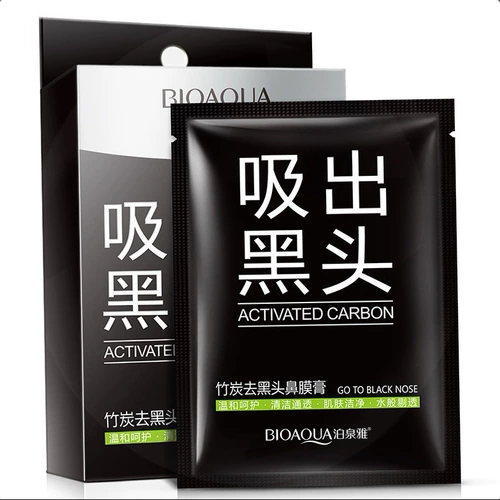 Бамбуковый уголь, погруженный в черный артефакт, чтобы удалить порошок прыщей в всасывающие клещи, наклейки из носа, мужчины и женщины, отстой 30 таблетки, разорвать лицо выделено лицом