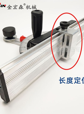木工角度尺精密推台锯角度靠山角度尺裁板锯专用角度靠山推台锯配