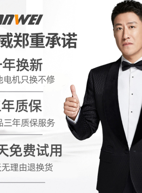 无刷锂电圆锯机切割机5寸手提充电锯木工多功能7寸台剧倒装云石机