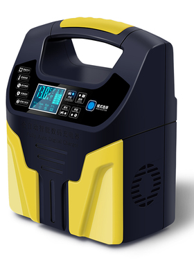 汽车电瓶充电器12v24v大功率摩托车蓄电池充电机多功能自动智能