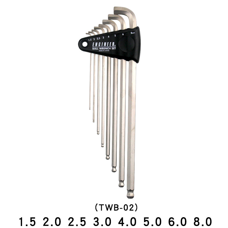 日本进口工程师内六角扳手平头球头公制套装内六方角梅花螺丝刀,淘宝优惠券,粉丝福利购,淘宝优惠卷