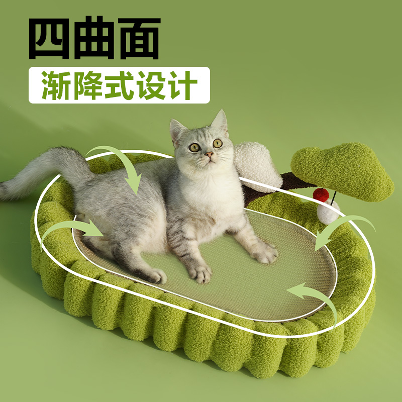 剑麻猫抓板窝耐抓耐磨不掉屑猫爪板防猫抓沙发保护猫咪玩具猫抓盆 - 图1