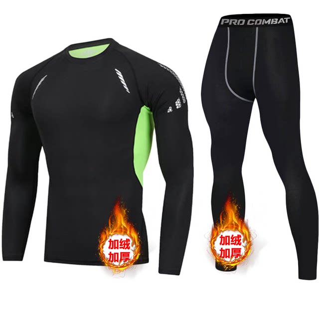 Quick-drying ski jacket, high elasticity and warmth, large size