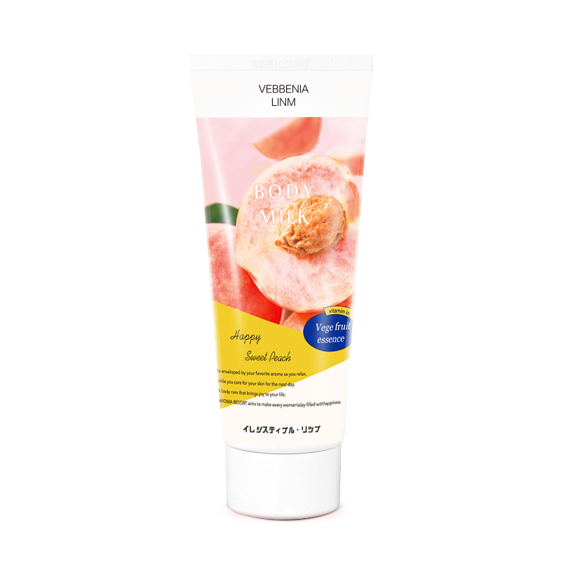 vrsti旗舰店水蜜桃身体乳牛奶润白亮肤保湿滋润香体春夏天清爽学生党少女0