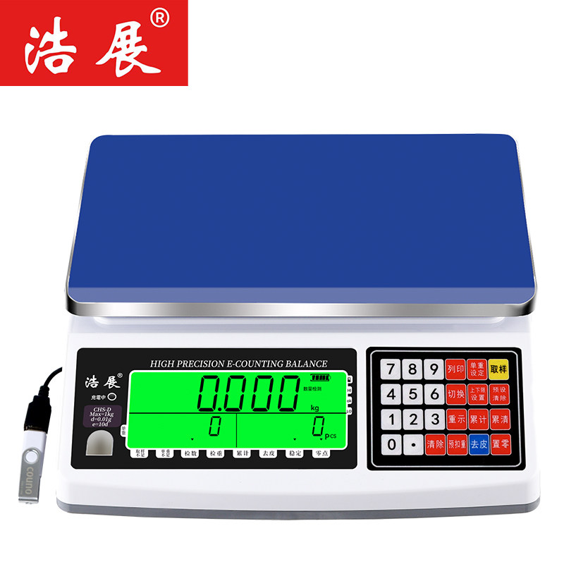 带U盘储存电子秤记忆功能记录数据可导出台秤计数秤自动保存