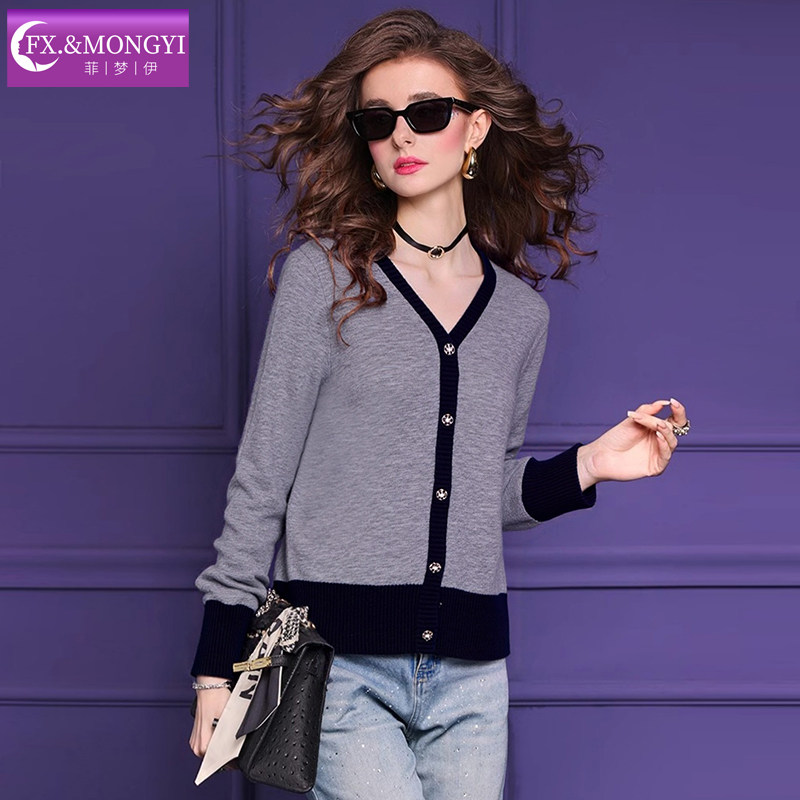 菲梦伊100羊毛针织套装女秋冬季V领内搭背心打底衫配毛衣开衫外套,淘宝优惠券,粉丝福利购,淘宝优惠卷