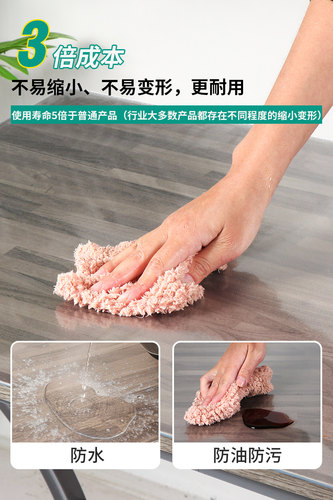 椭圆形折叠伸缩餐桌垫PVC软玻璃桌布塑料胶垫防水家用防烫饭桌垫 - 图3