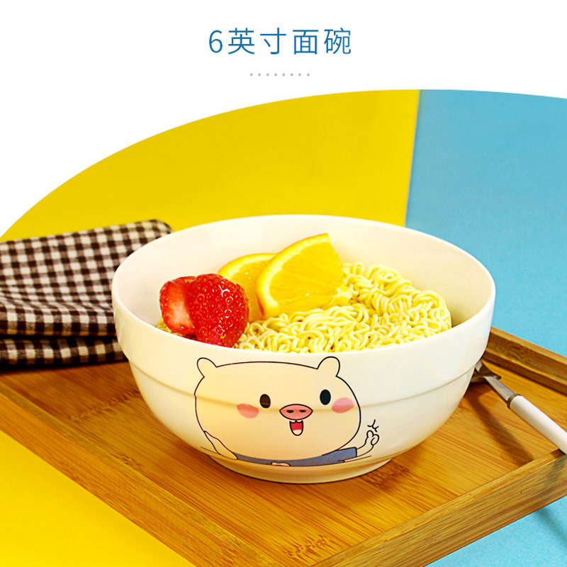 豪然旗舰店碗碟套装家用陶瓷碗陶瓷餐具卡通可爱吃饭碗盘子套装米饭碗学生1