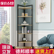 Triangle Shelving Kitchen Set Corner floor Floor Multilayer Home Living Room Bathroom Corner Sector Containing layer shelf