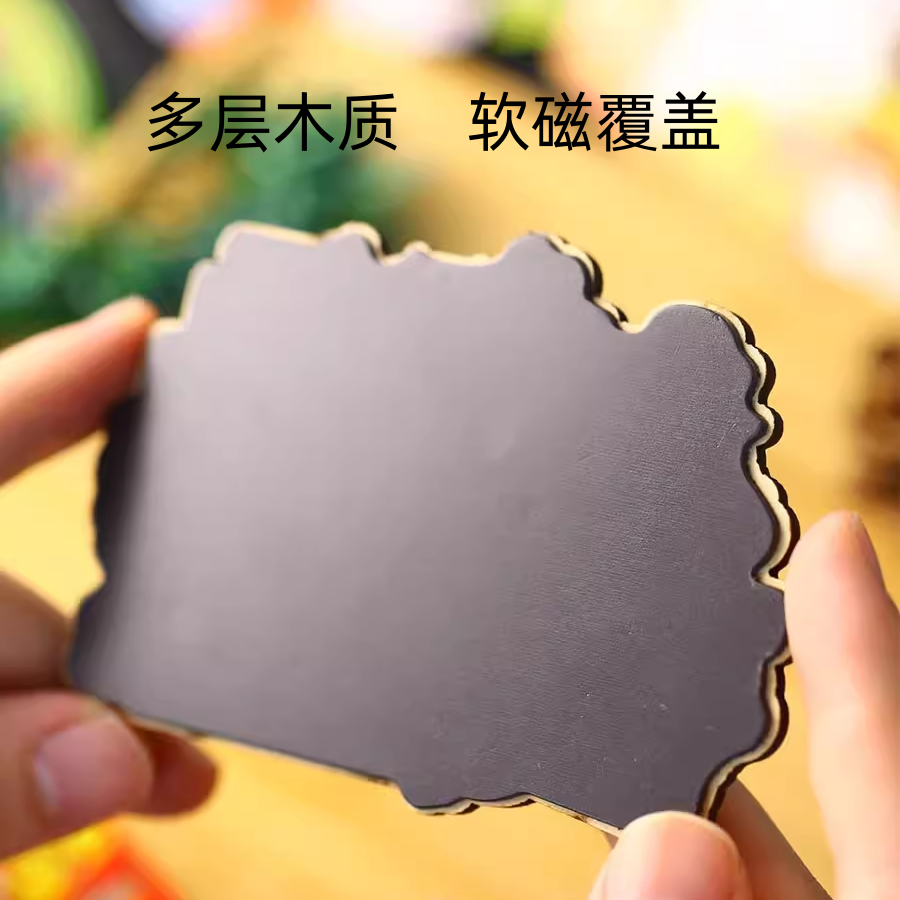 【扬州】文创冰箱贴大运河博物馆瘦西湖个园何园纪念品金属小礼物