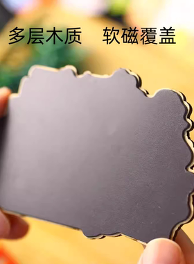 简欣冰箱贴贵州文创纪念品小礼物