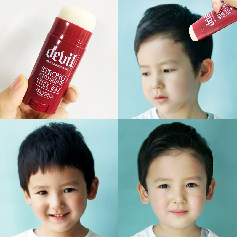 韩国定型天然不伤发大背头整理发胶 moeta头发造型