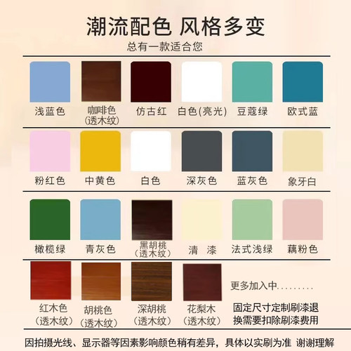 柜脚垫高实木块床脚增高实木沙发脚加高茶几升高餐桌增高桌腿热卖 - 图0