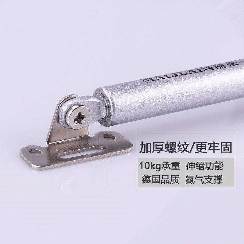 衣柜橱门上翻门支撑杆气动吊柜支杆缓冲耐用伸缩柜子配件柜门液压 - 图3