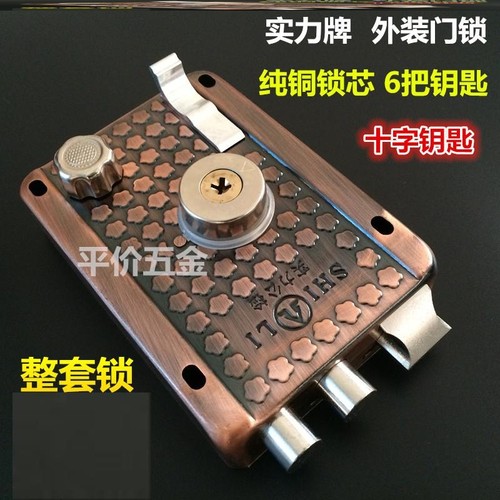 。防盗门锁古铜铁门外装纯铜老式方形家用锁具结实保险锁寝室 - 图3