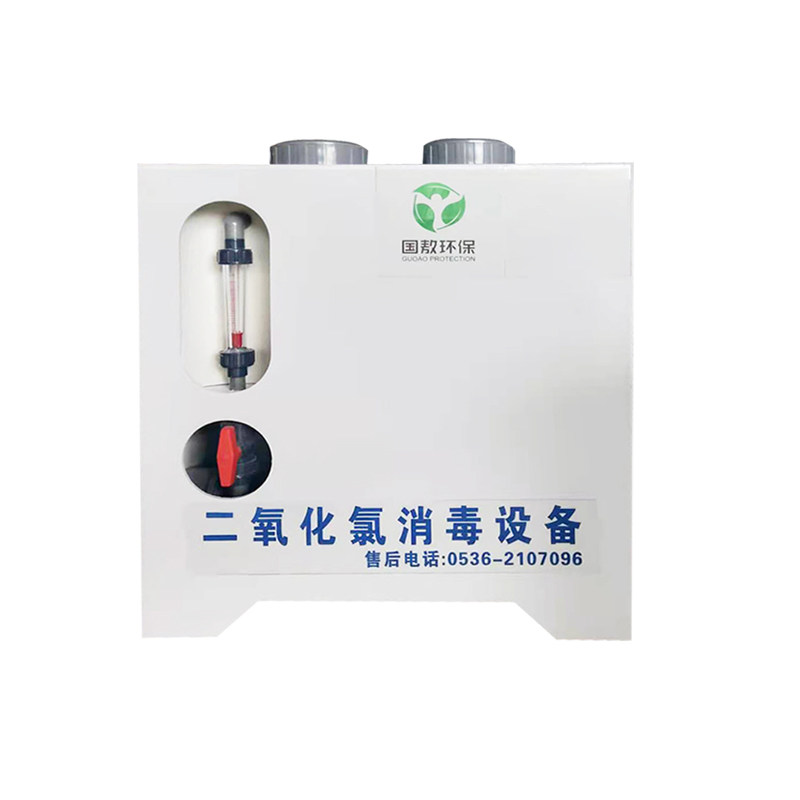 缓释消毒器饮用水消毒设备农村深井水厂污水处理设备二氧化氯投加,淘宝优惠券,粉丝福利购,淘宝优惠卷