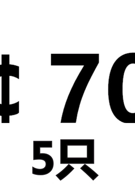 GB895.1孔用钢丝挡圈 止动环 70锰卡簧8/10/12/14/16/20/25-140